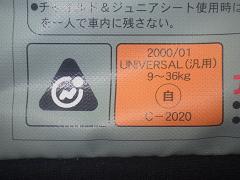 クリックすると拡大表示します