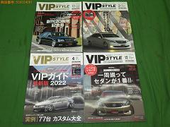 クリックすると拡大表示します