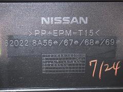 クリックすると拡大表示します