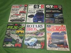 クリックすると拡大表示します