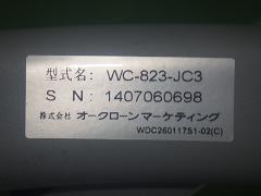 クリックすると拡大表示します