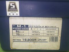 クリックすると拡大表示します