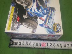 クリックすると拡大表示します