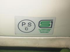 クリックすると拡大表示します