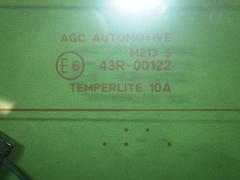 クリックすると拡大表示します