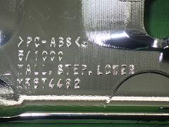 クリックすると拡大表示します