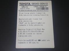 クリックすると拡大表示します