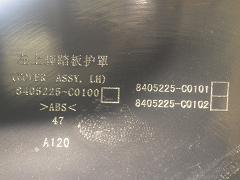 クリックすると拡大表示します