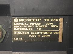 クリックすると拡大表示します