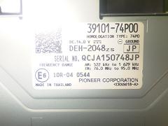 クリックすると拡大表示します