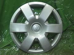 クリックすると拡大表示します