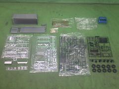 クリックすると拡大表示します