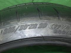 クリックすると拡大表示します