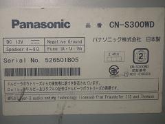 クリックすると拡大表示します