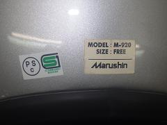 クリックすると拡大表示します