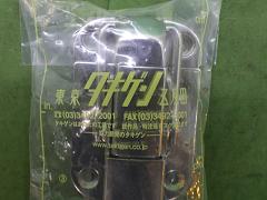 クリックすると拡大表示します