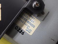 クリックすると拡大表示します