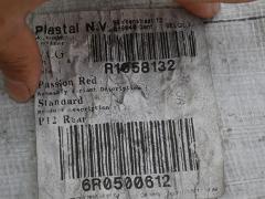 クリックすると拡大表示します