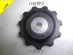 クリックすると拡大表示します