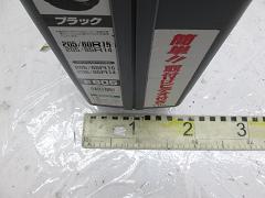 クリックすると拡大表示します