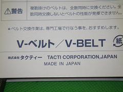 クリックすると拡大表示します