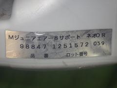 クリックすると拡大表示します