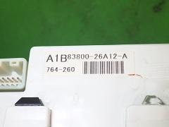 クリックすると拡大表示します