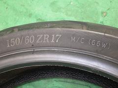 クリックすると拡大表示します