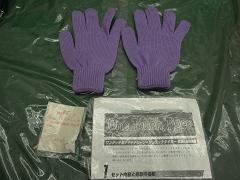 クリックすると拡大表示します