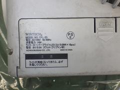 クリックすると拡大表示します