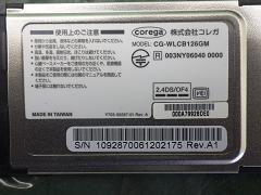 クリックすると拡大表示します