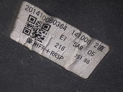 クリックすると拡大表示します