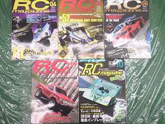 クリックすると拡大表示します