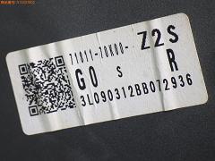 クリックすると拡大表示します