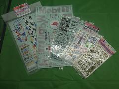 クリックすると拡大表示します