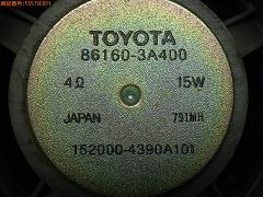 クリックすると拡大表示します