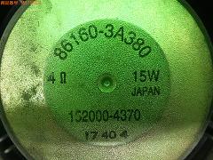 クリックすると拡大表示します