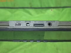 クリックすると拡大表示します