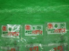 クリックすると拡大表示します