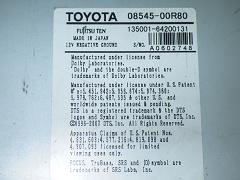 クリックすると拡大表示します