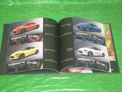 クリックすると拡大表示します