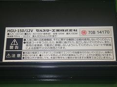 クリックすると拡大表示します