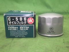 クリックすると拡大表示します