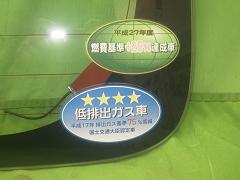 クリックすると拡大表示します