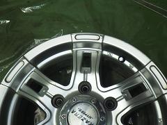 クリックすると拡大表示します