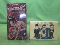 クリックすると拡大表示します