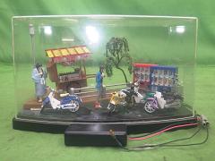 クリックすると拡大表示します