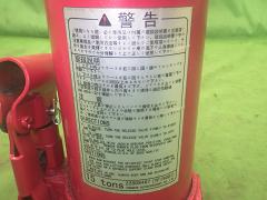 クリックすると拡大表示します