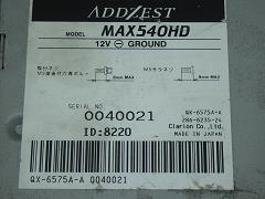 クリックすると拡大表示します