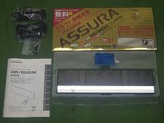 クリックすると拡大表示します